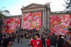 olympics2010B 007.jpg