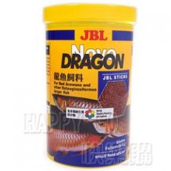 JBL novo dragon.jpg